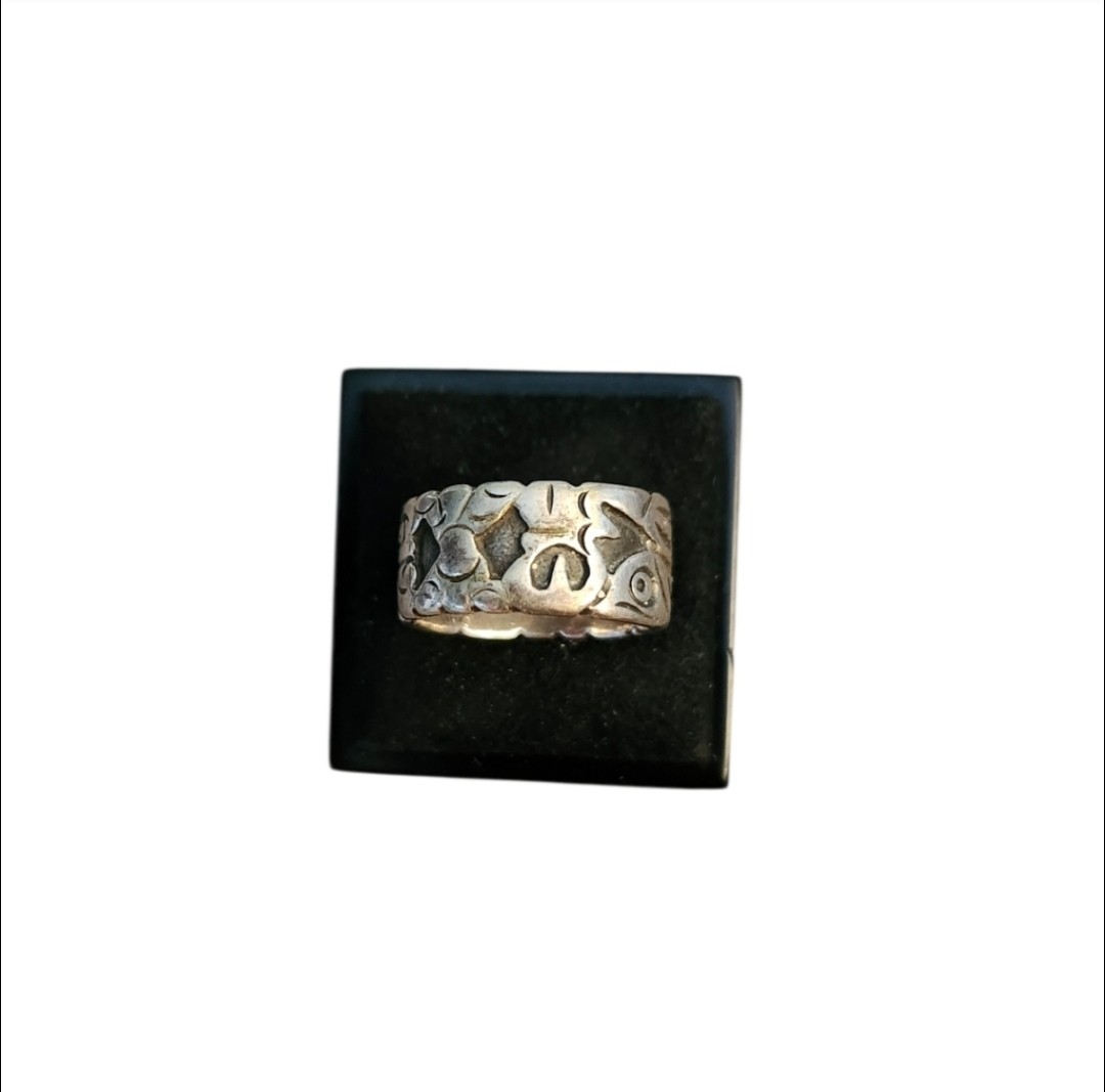 Vintage Size 7 Taxco Mexico 925 Sterling Water Wave Ornament Band Ring