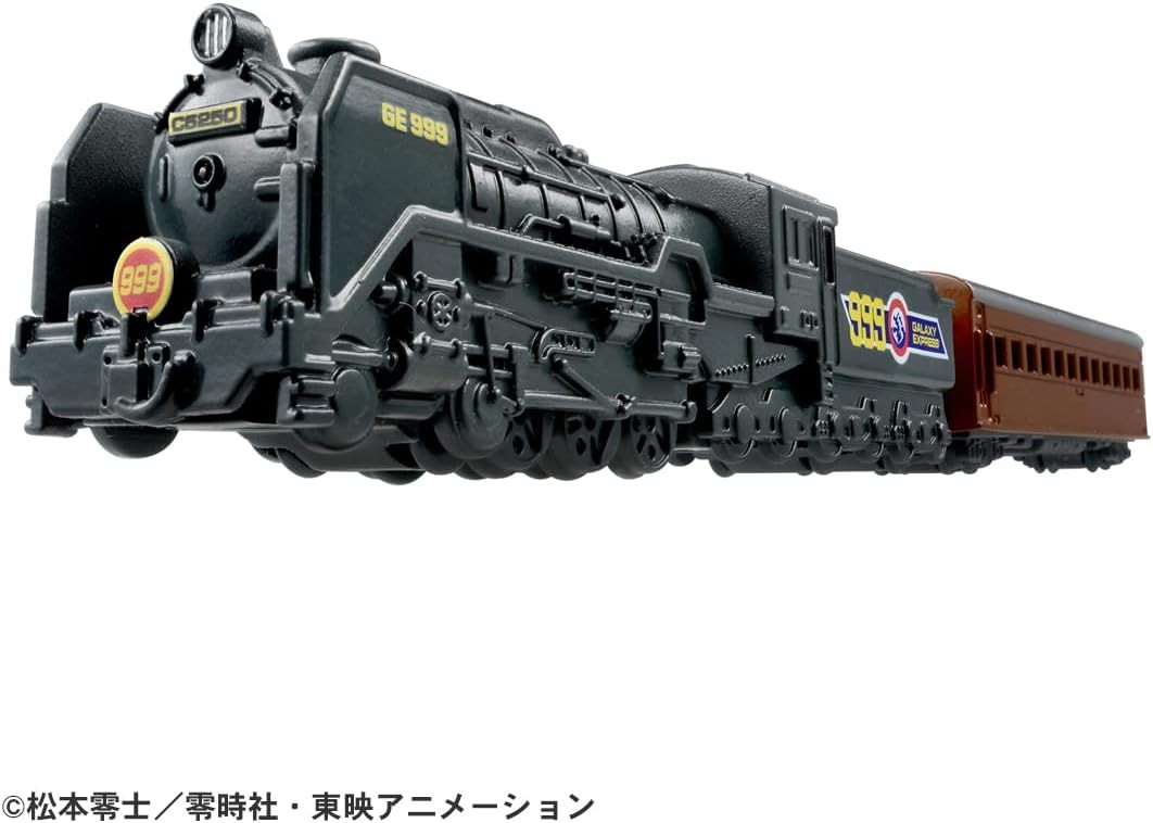 タカラトミー トミカプレミアムunlimited 10 銀河鉄道999 999号 913641 トミカ 銀河鉄道 アニメ ミニカー 電車 グッズ サムネイル2
