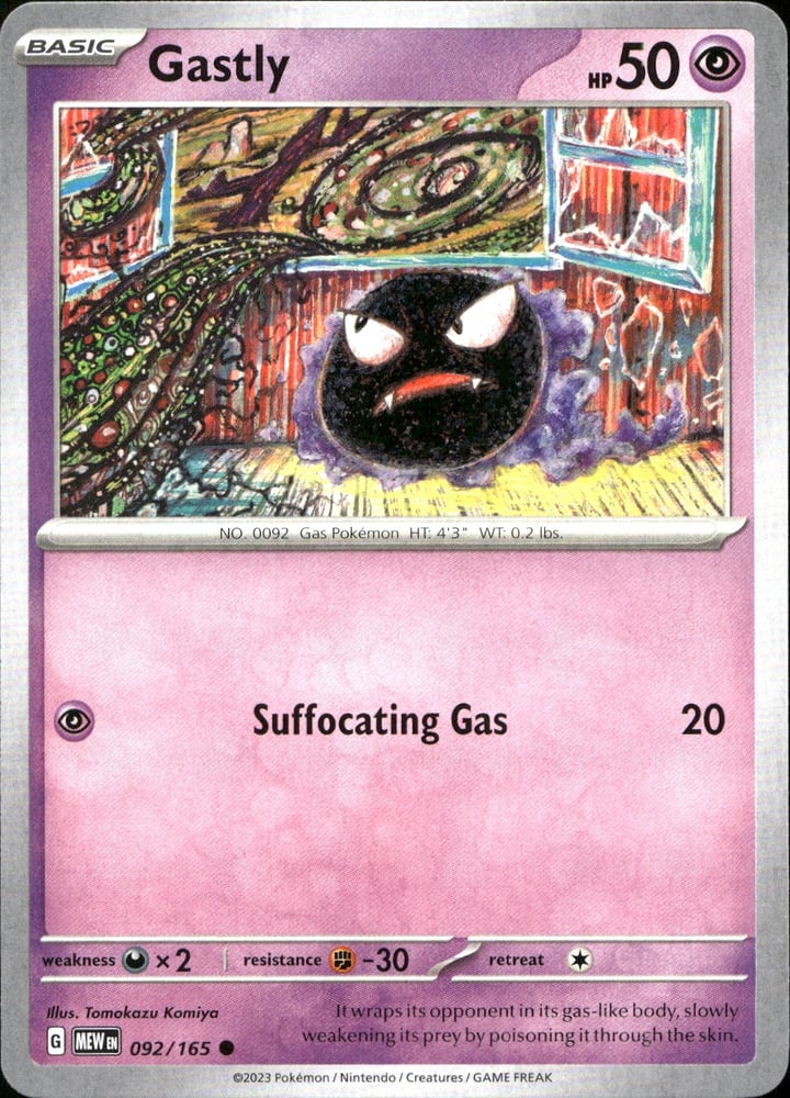 Gastly - SV03.5 92/165