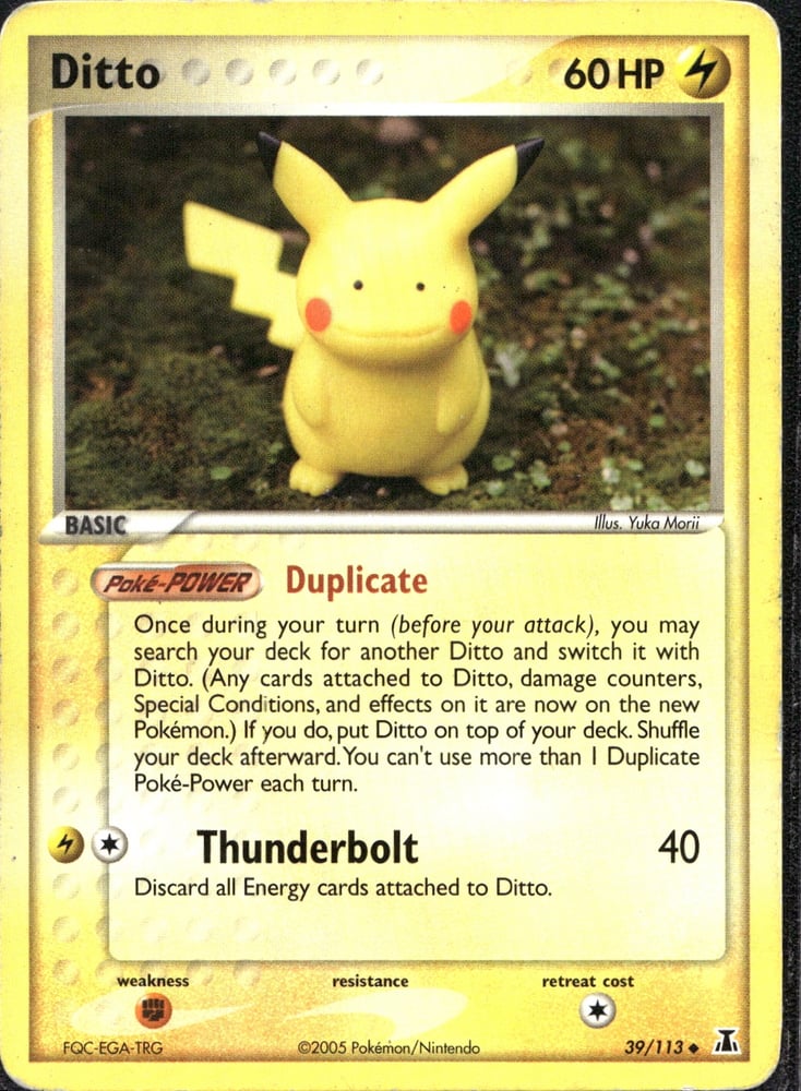 Ditto - EX11 39/113
