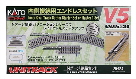 V5 20864 N scale
