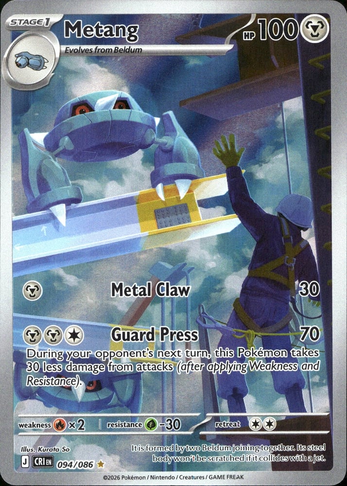 Metang - ME04 94/86