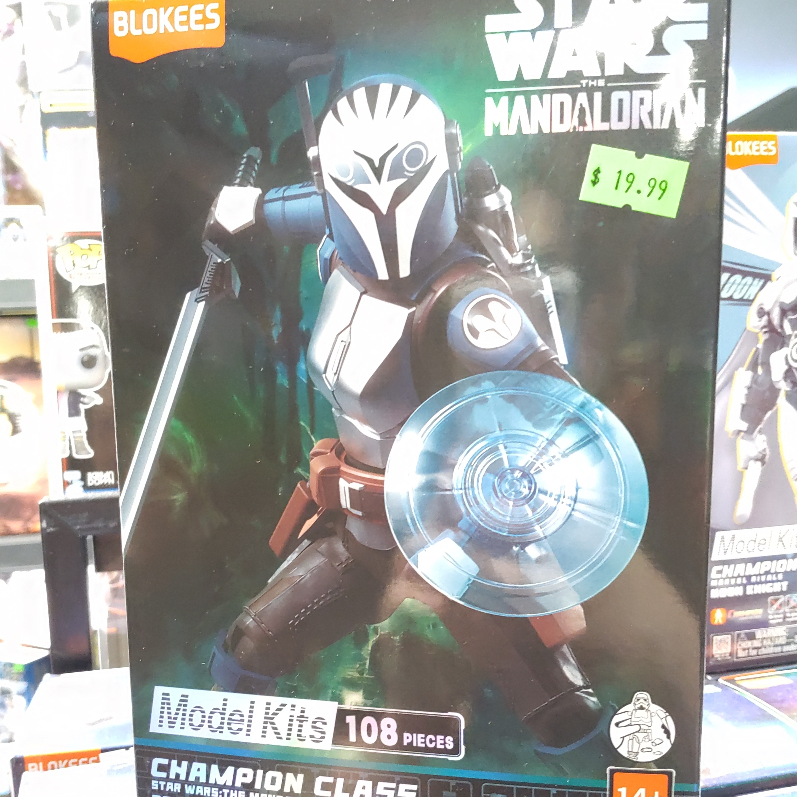 Blokees - Star Wars: The Mandalorian & Grogu
