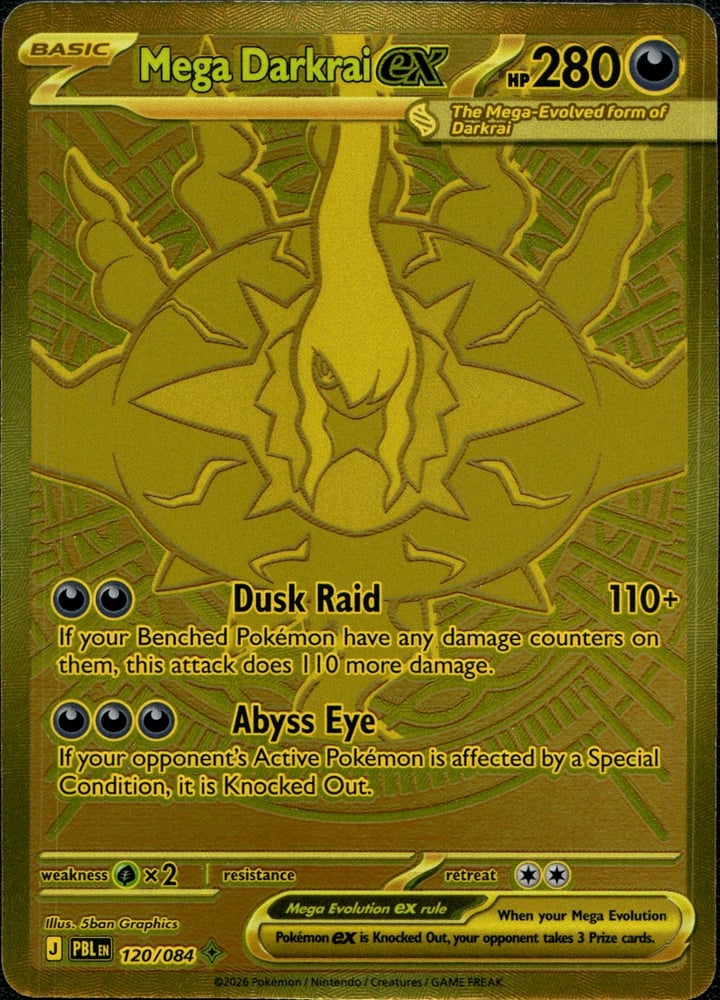 Mega Darkrai ex 120 084 - ME05 120/84