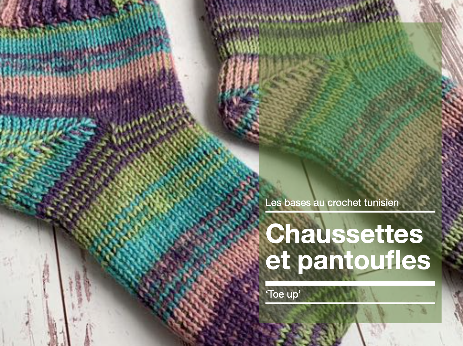 Les Chaussettes et bas au crochet tunisien (Français)