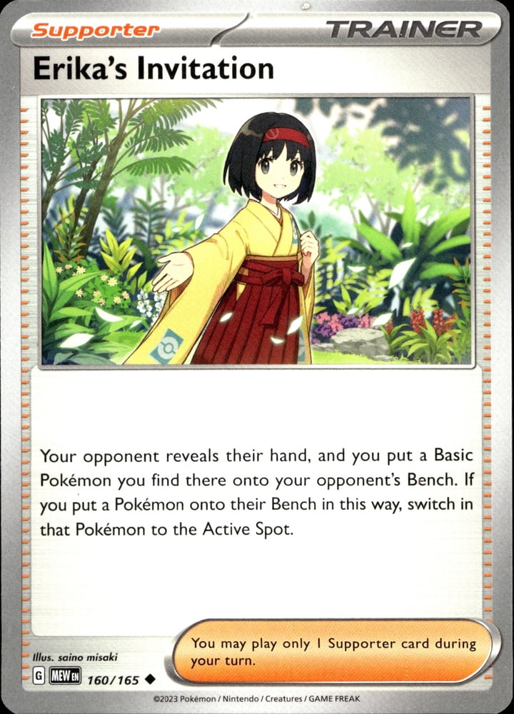 Erika's Invitation - SV03.5 160/165
