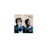 AIR - Talkie Walkie album cover