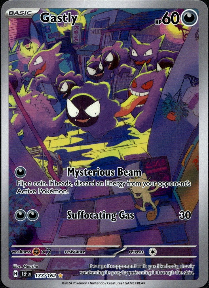 Gastly - SV05 177/162