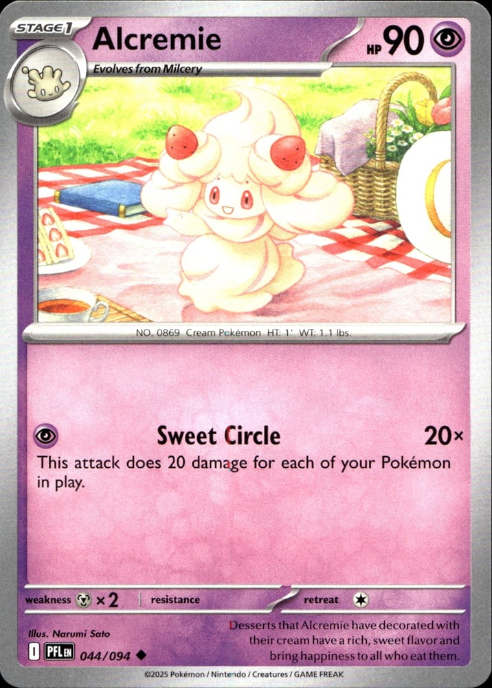Alcremie - ME02 44/94