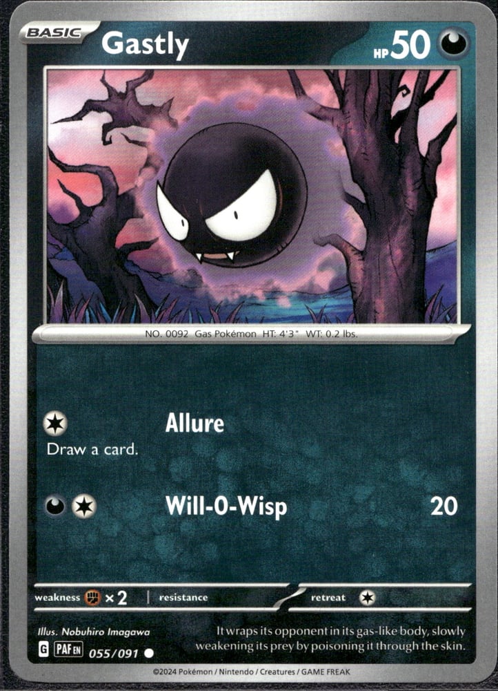 Gastly - SV04.5 55/91