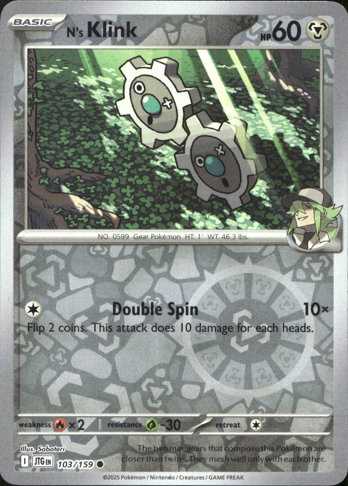 N's Klink - SV09 103/159