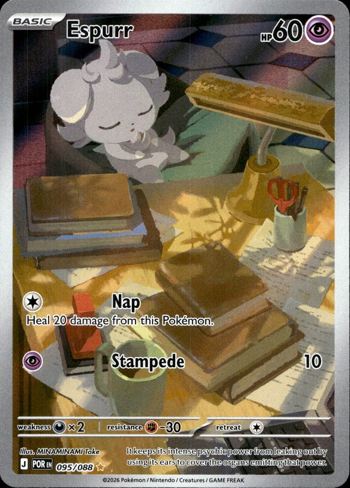 Espurr - ME03 95/88