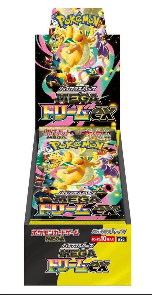 Mega Dream ex Booster Box (JP)