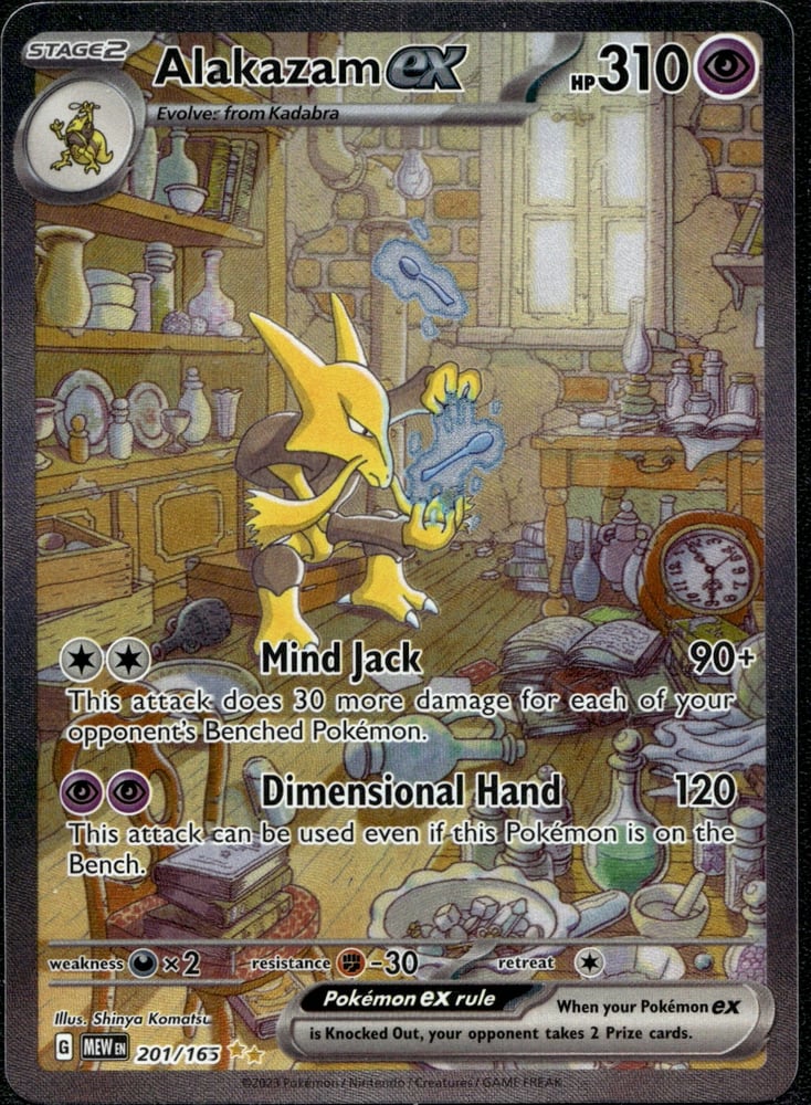 Alakazam ex - SV03.5 201/165