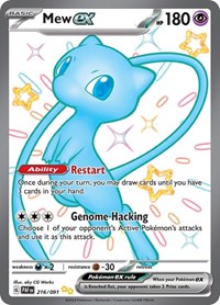 Mew ex - 216/091 Shiny Ultra Rare