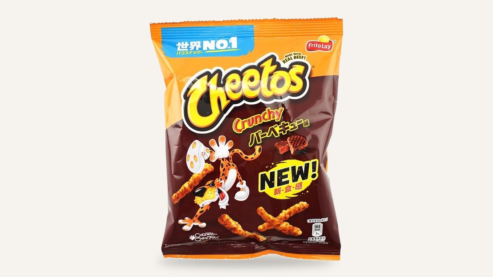 Cheetos BBQ Corn Chips