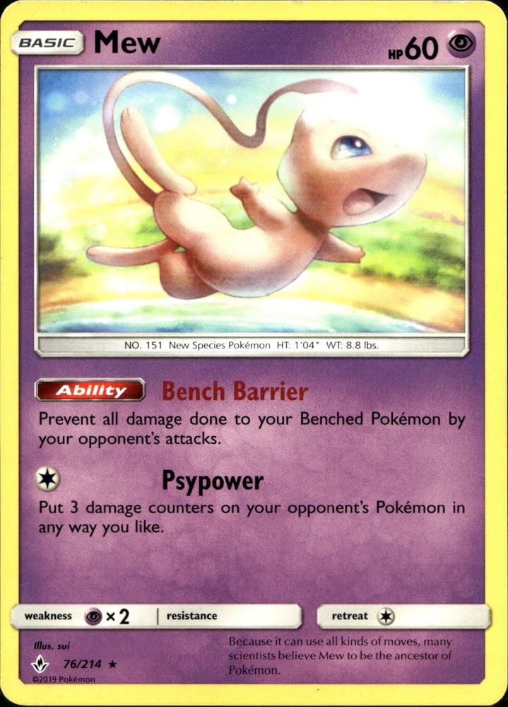 Mew - SM10 76/214