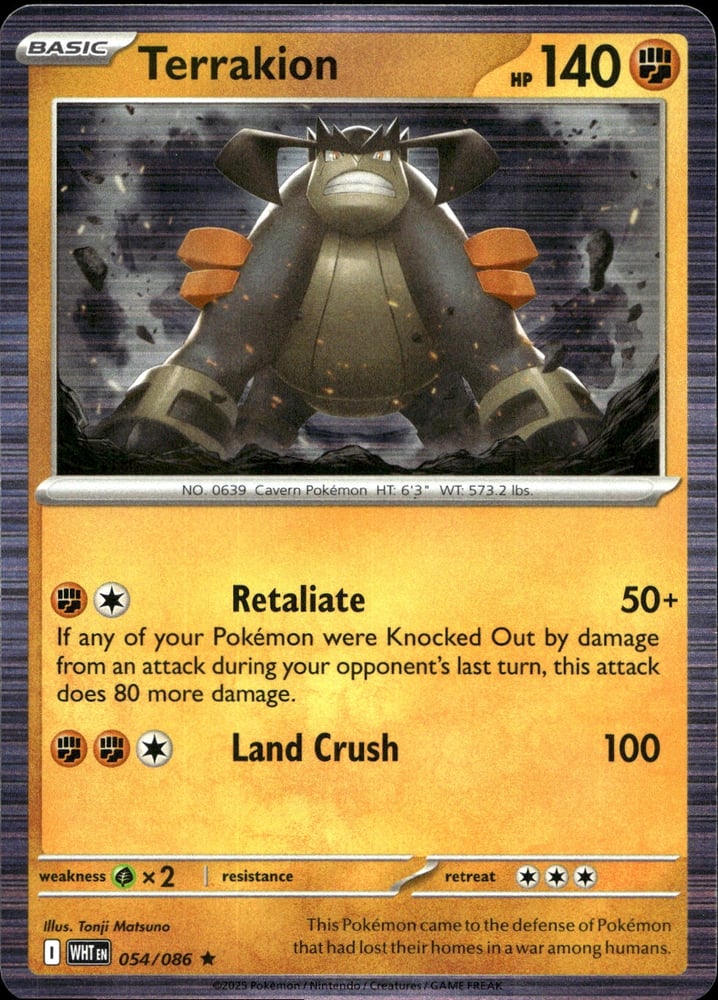 Terrakion - SV10.5W 54/86