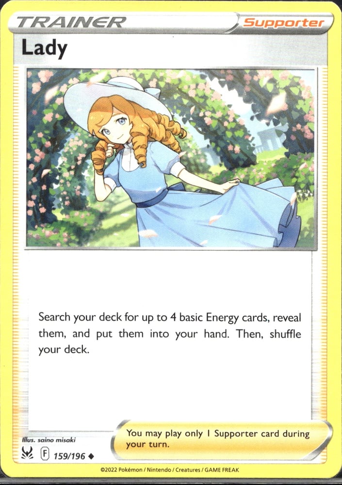 Lady - SWSH11 159/196