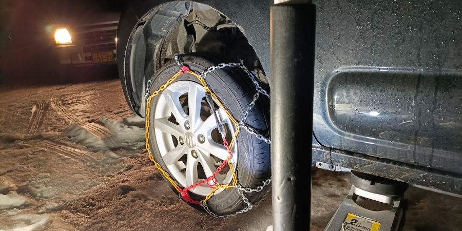 Emergency Dispatch Deposit