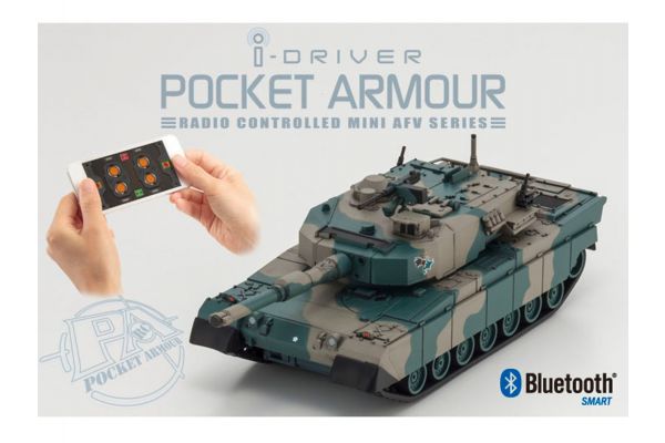 Kyosho 69030G Mini Tank