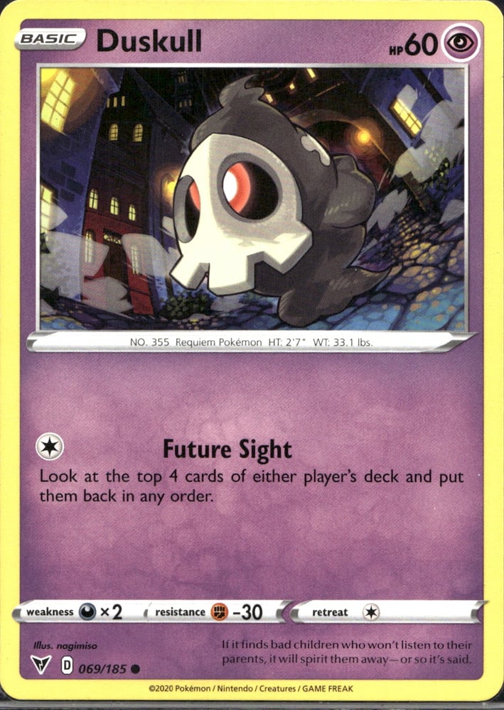 Duskull - SWSH4 69/185