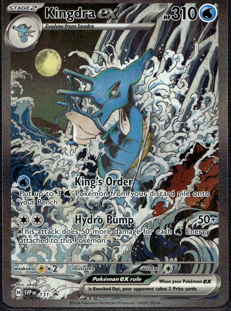 Kingdra ex - SVP 131/225