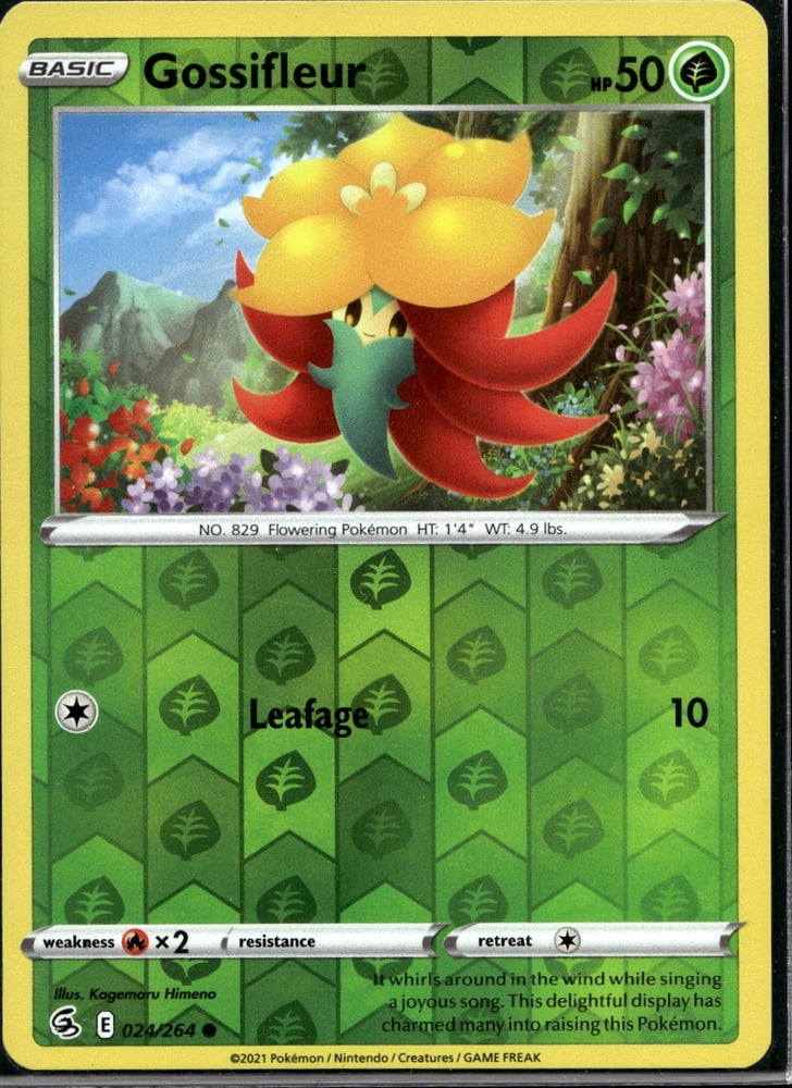 Gossifleur - SWSH8 24/264