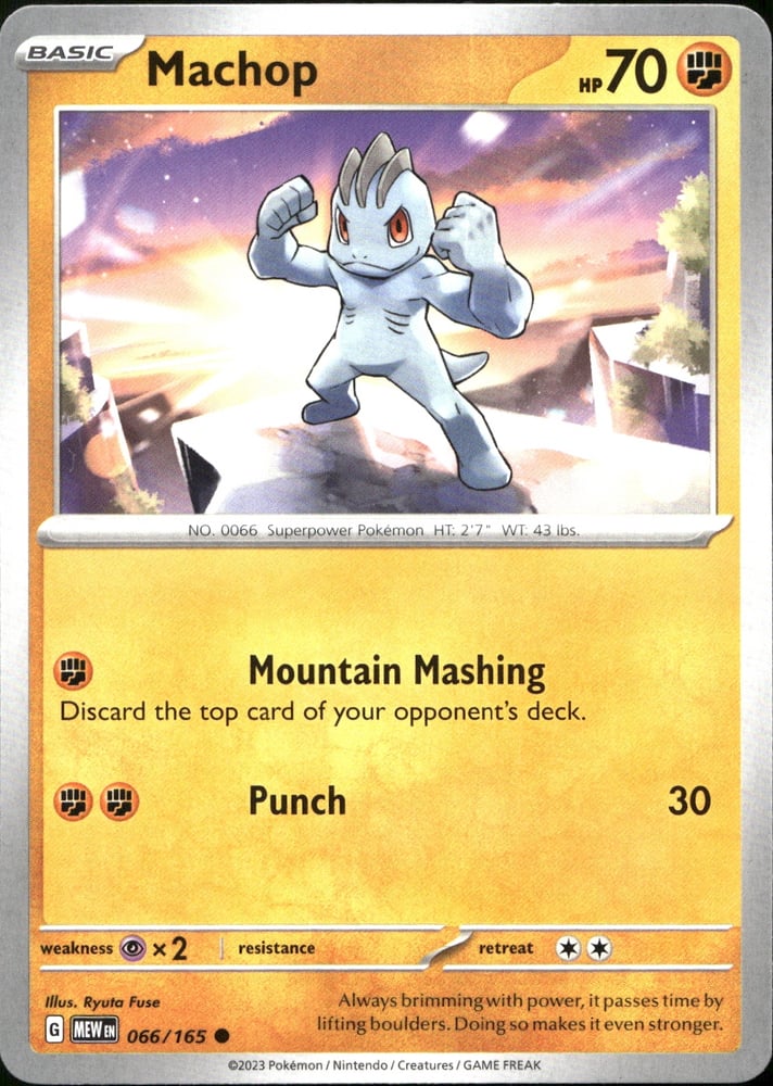 Machop - SV03.5 66/165