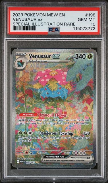 2023 POKEMON MEW EN-151 #198 VENUSAUR ex SPECIAL ILLUSTRATION RARE