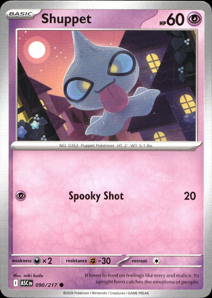 Shuppet - ME02.5 90/217