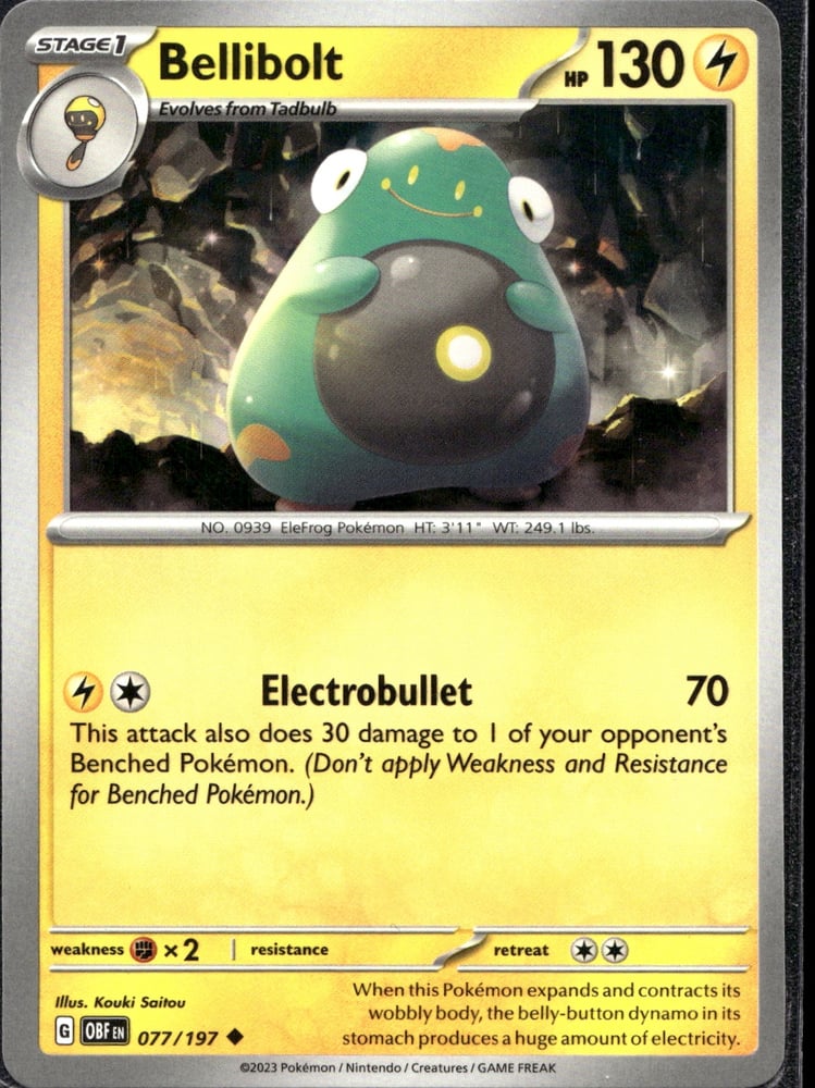 Bellibolt - SV03 77/197