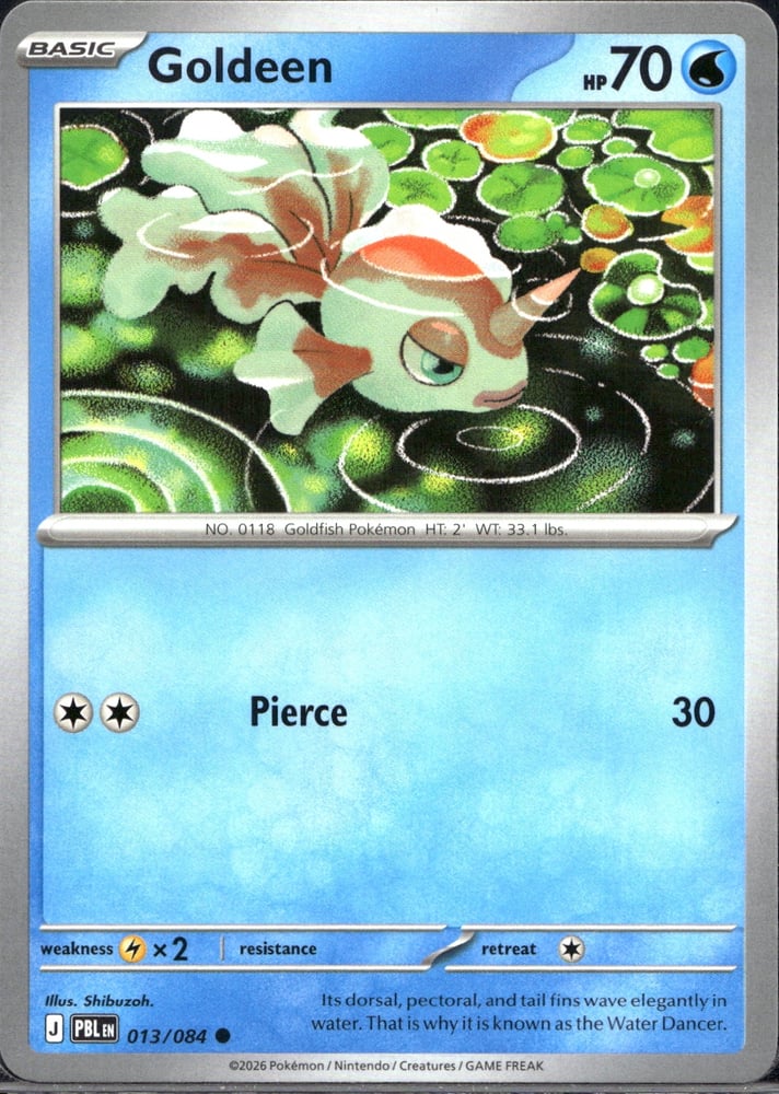 Goldeen 013 084 - ME05 13/84