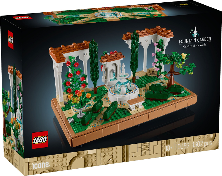 10359 Fountain Garden