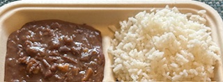 New Orleans Red Beans
