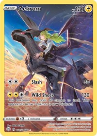 Zekrom TG05/TG30 Ultra Rare NM