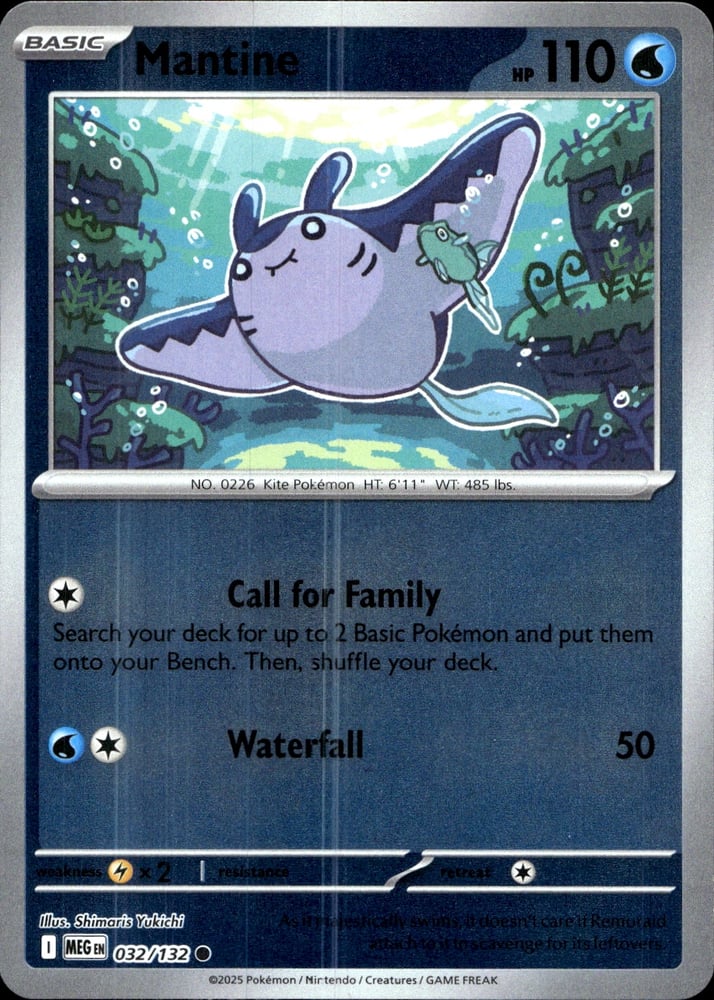 Mantine - ME01 32/132