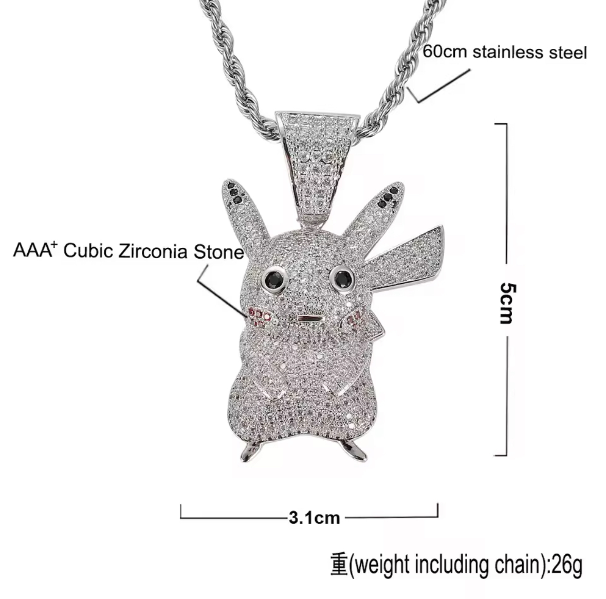 Necklace: Pokemon Inspired Copper Pendant, image 4