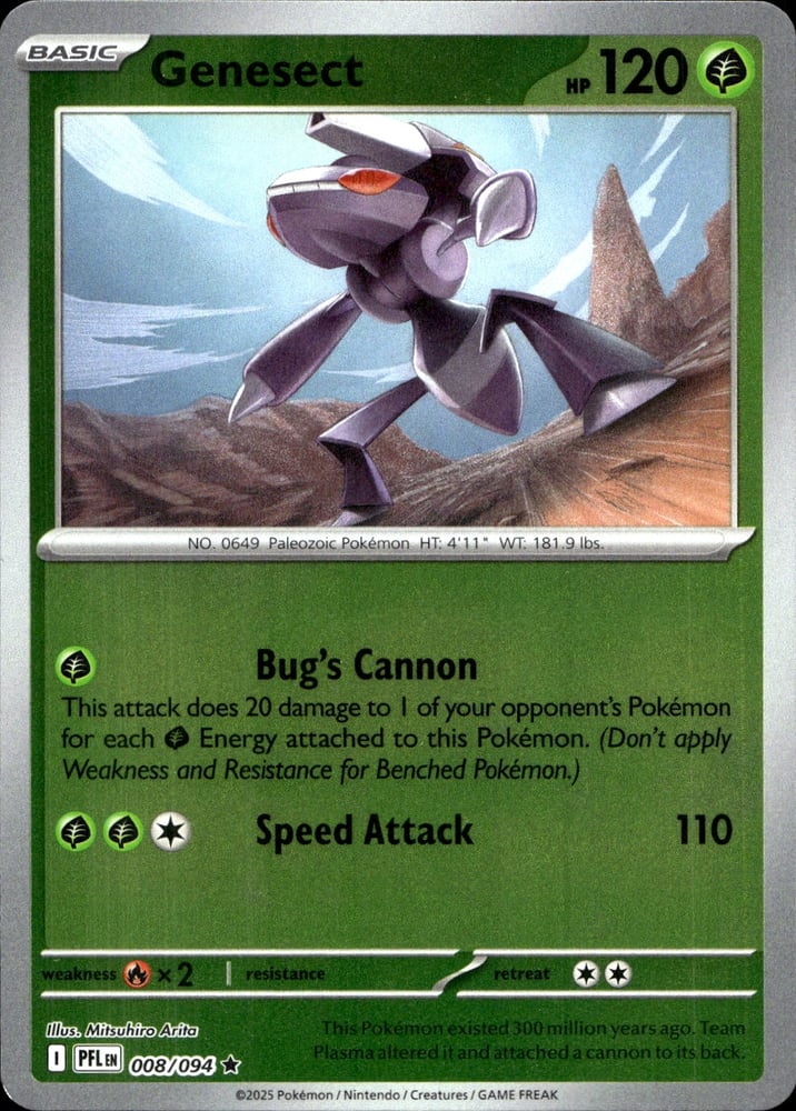 Genesect - ME02 8/94