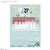 Gundam Decal 129 HG 1/144 Nightgale Multiuse Decal