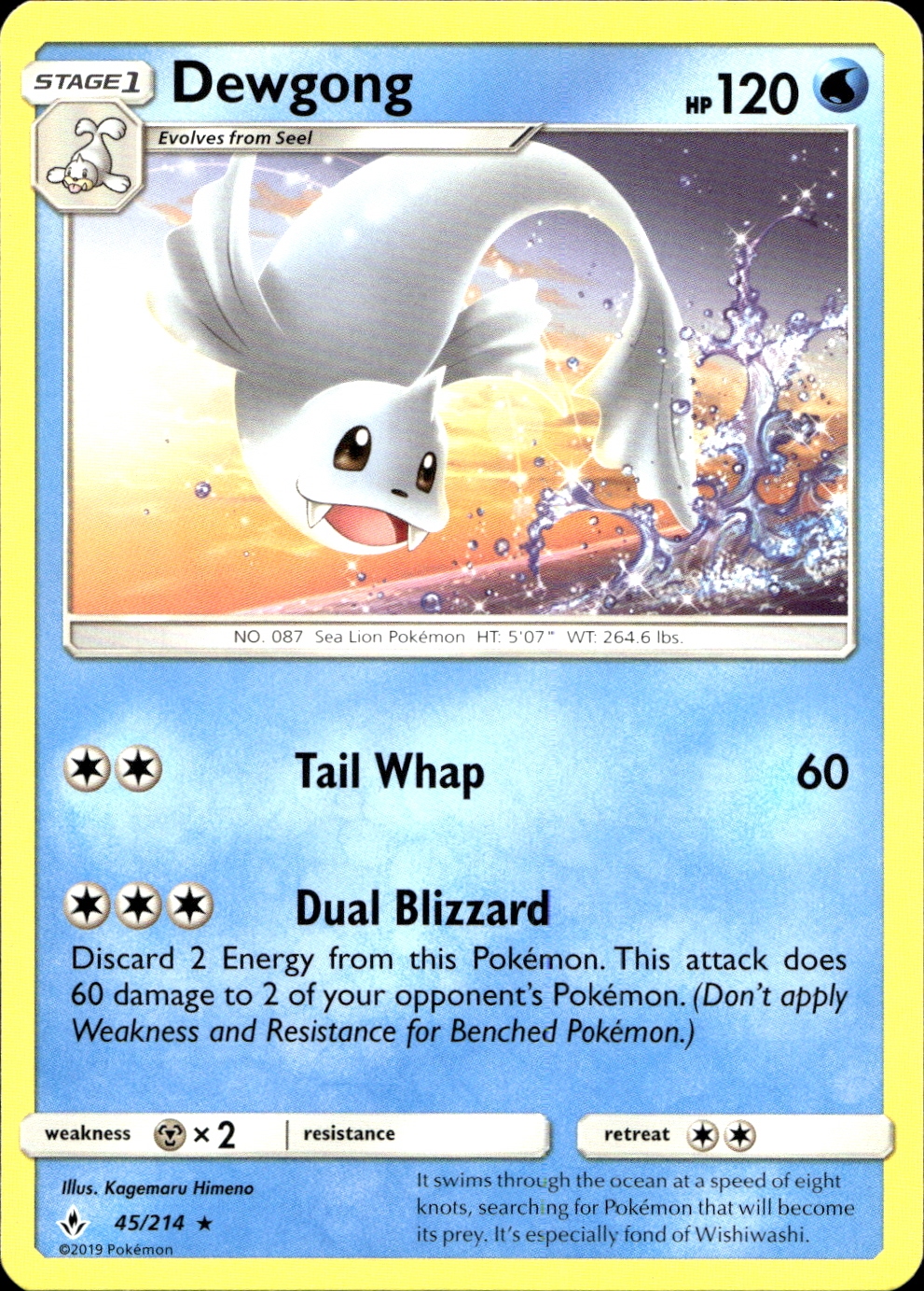 Dewgong - SM10 45