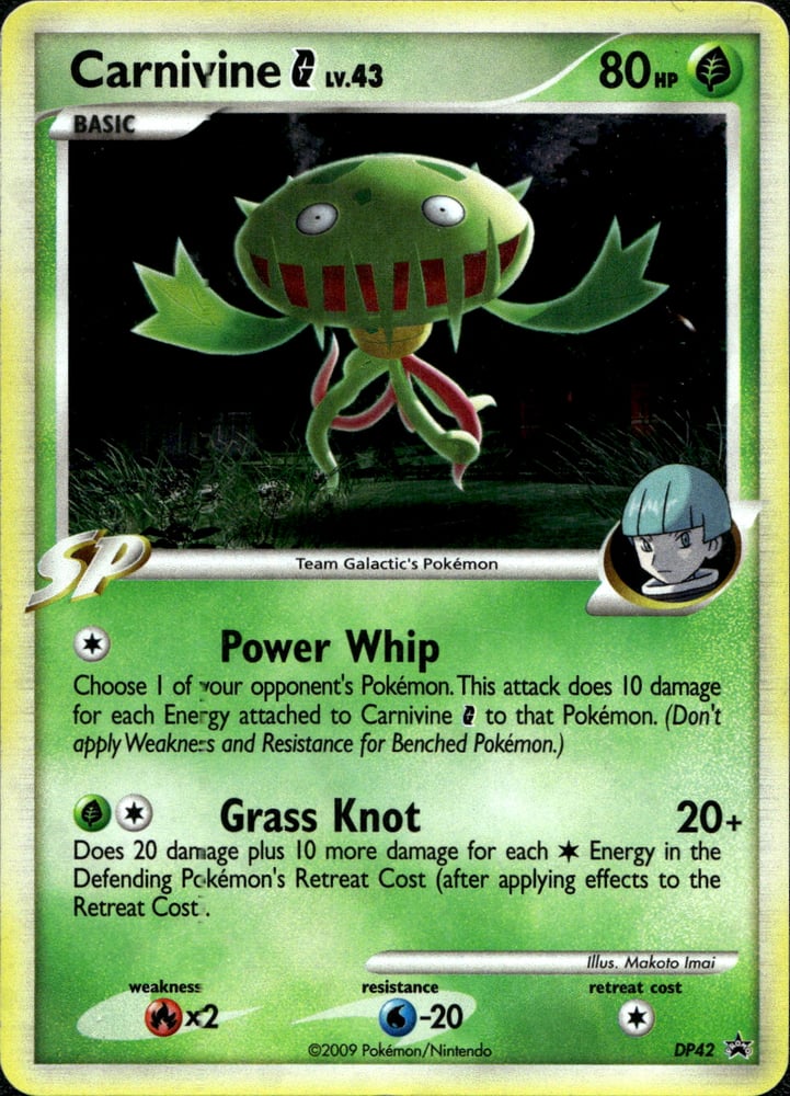 Carnivine G - DPP DP42/56