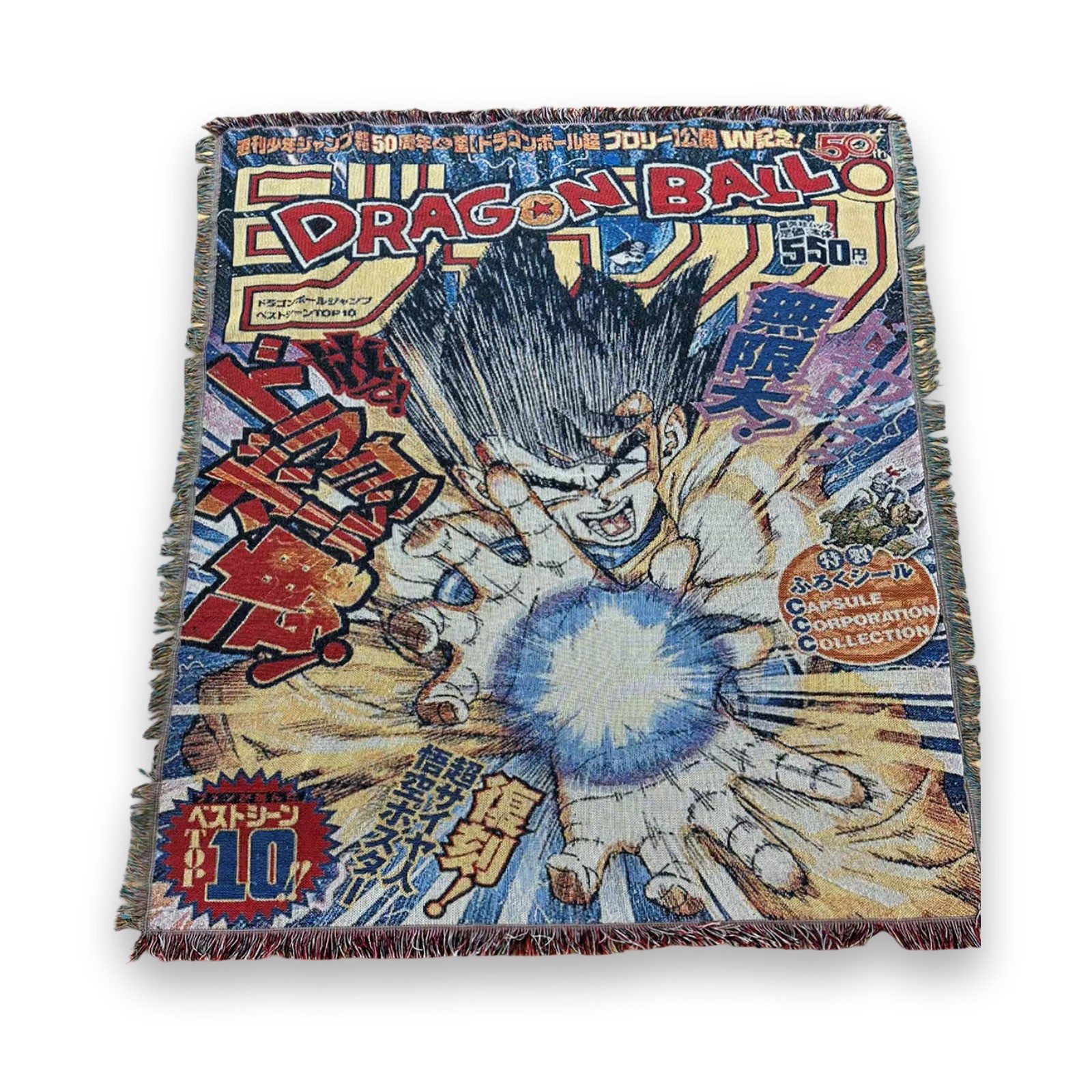 Dragon Ball Z Tapestry