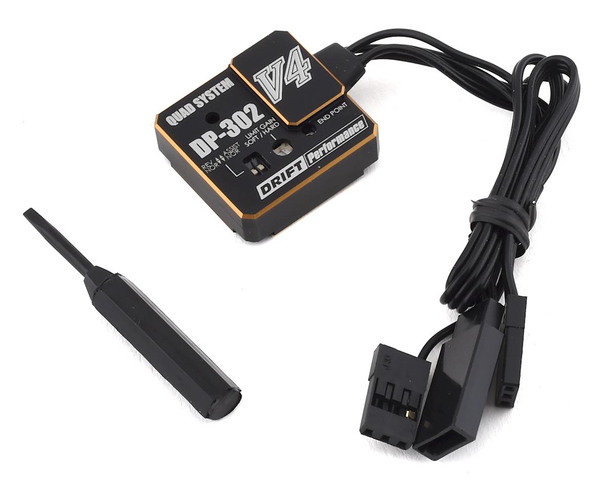 DP-302 V4 Drift Steering Gyro