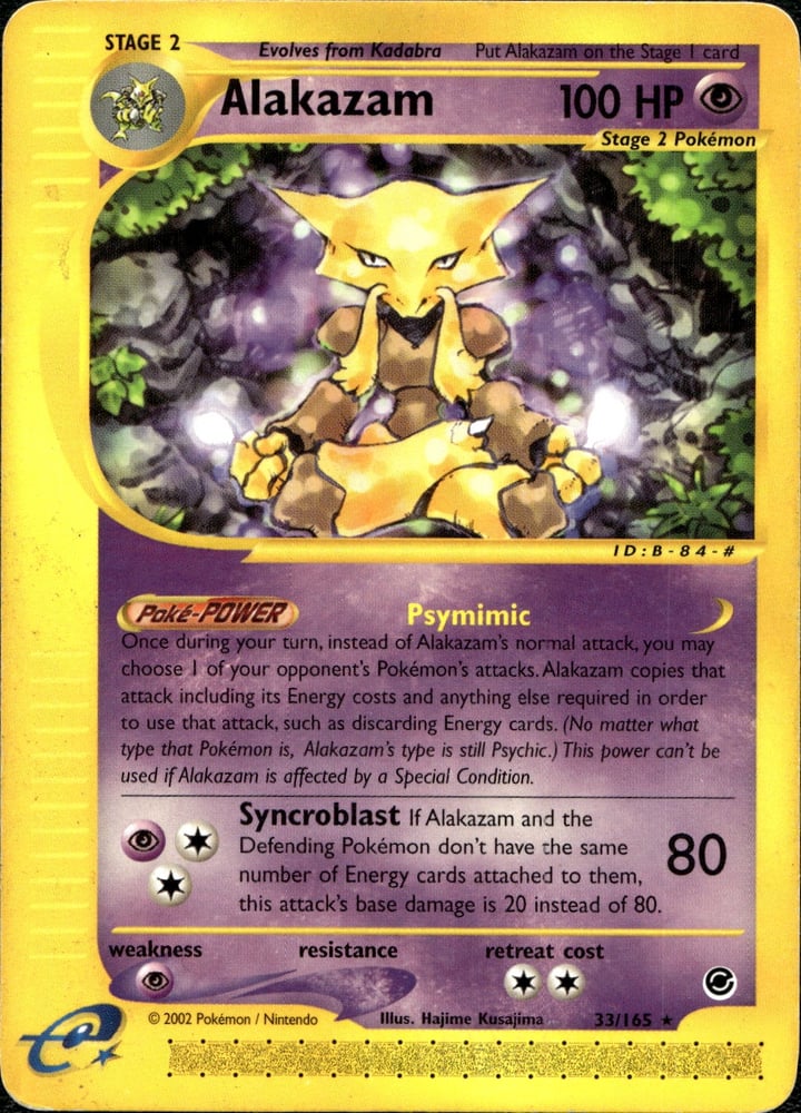 Alakazam - ECARD1 33/165