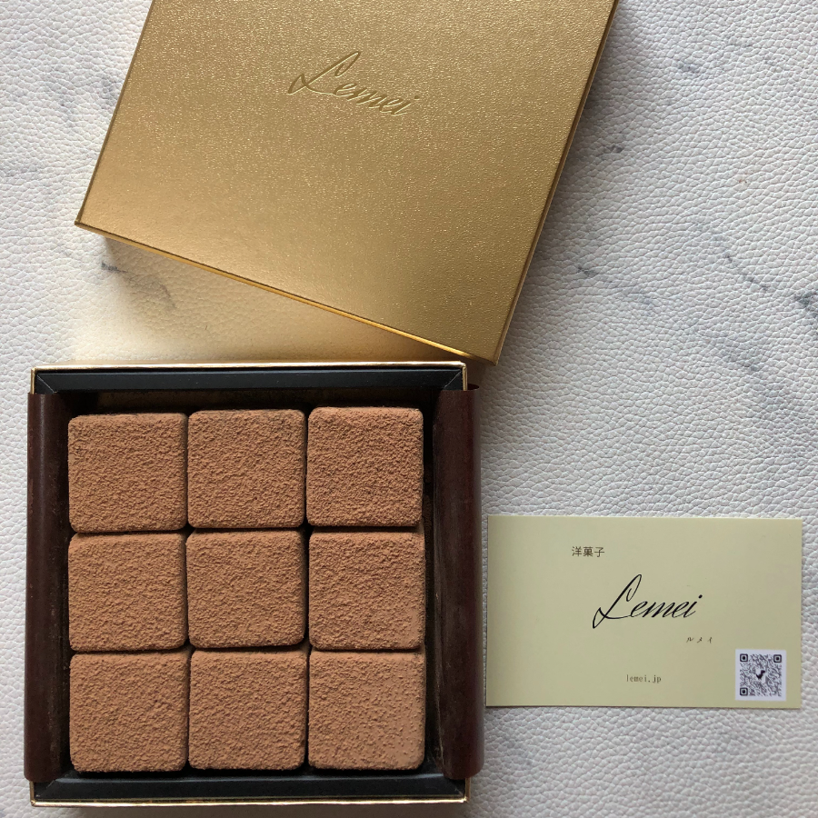 テオブロマ　チョコレートテリーヌ　送料無料　税込み