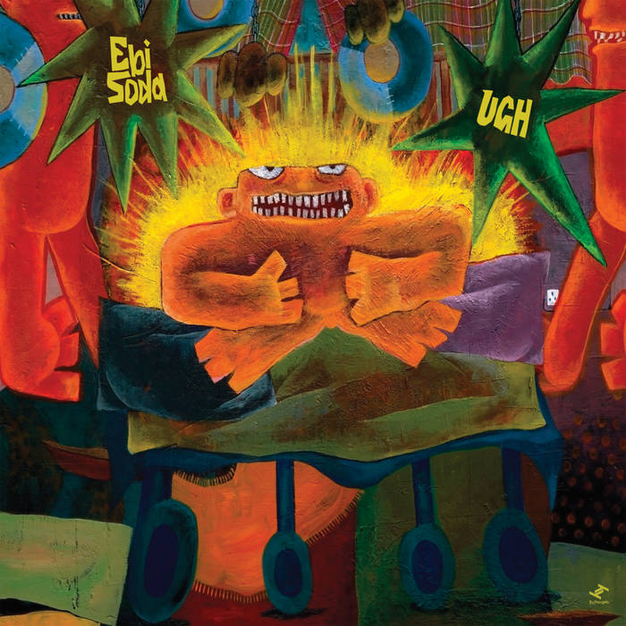 Ebi Soda - Ugh by Unknown Artist - View 1