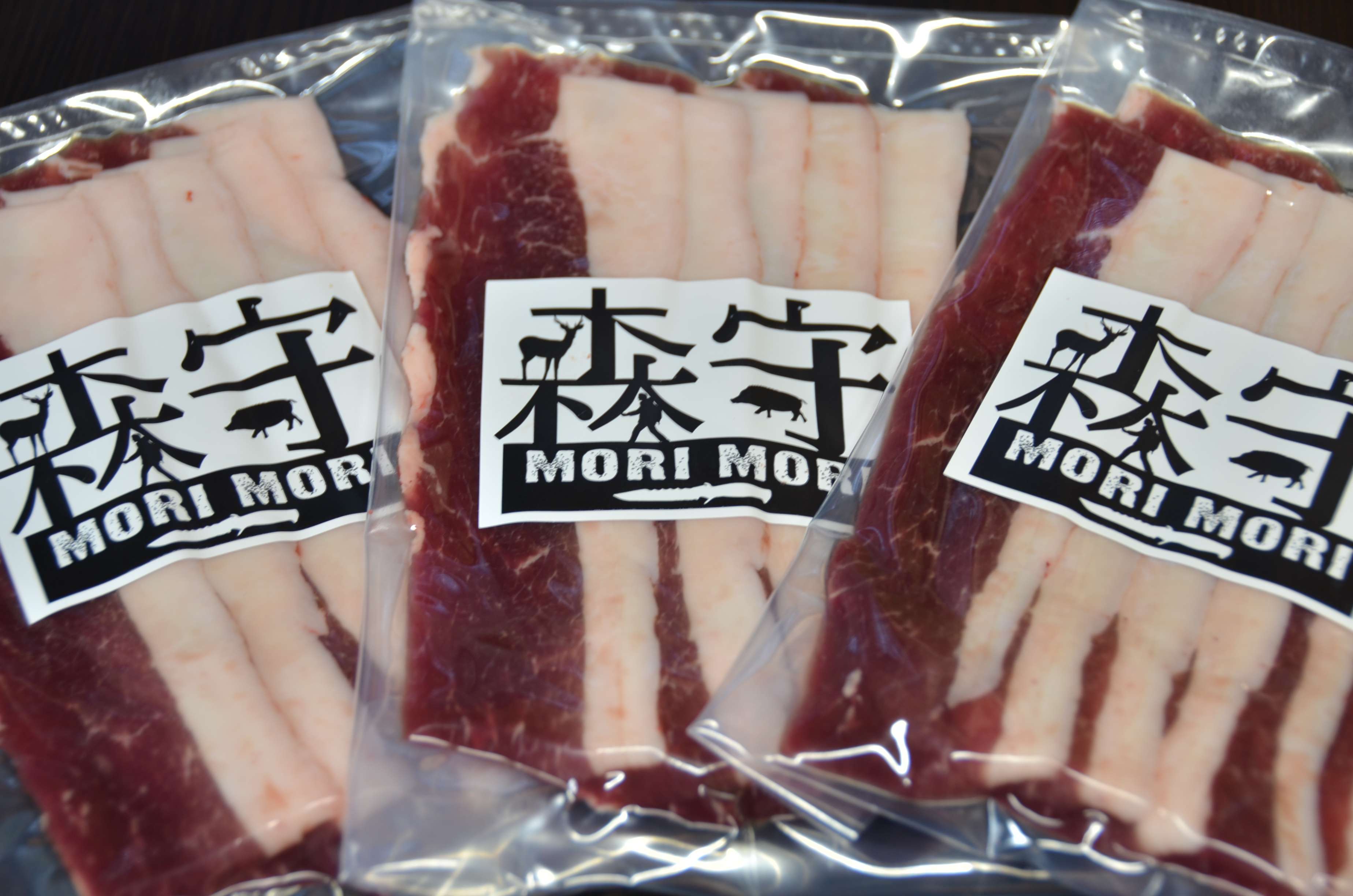 イノシシモモスライス