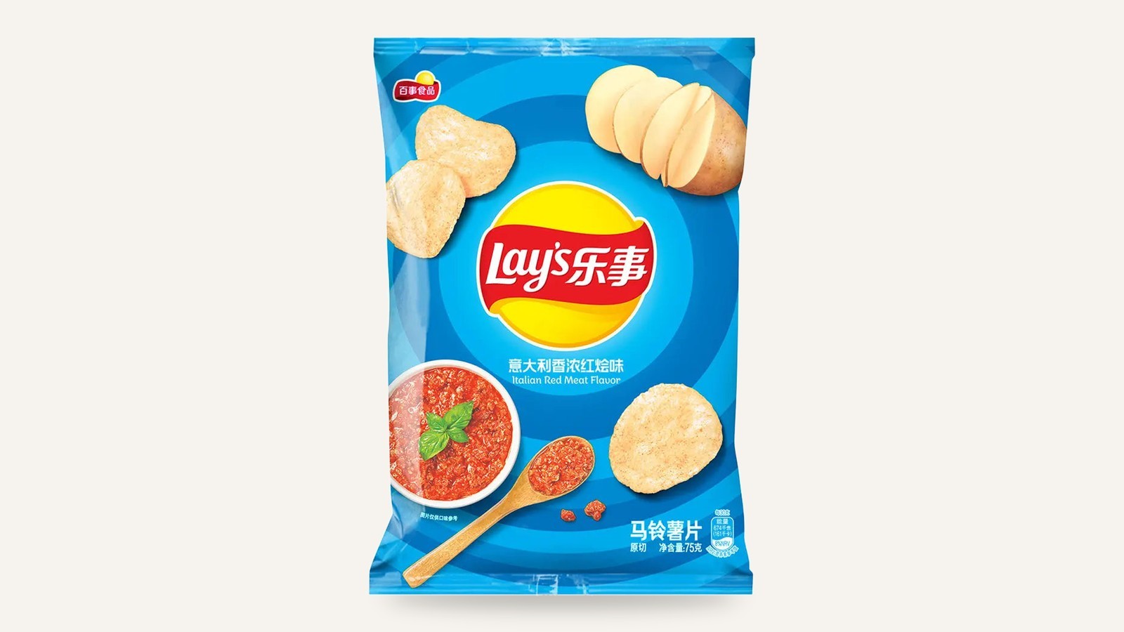 Lays Italian Red Meat Chips