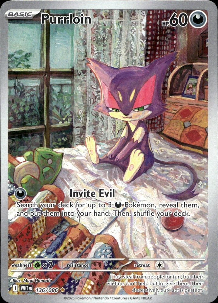 Purrloin - SV10.5W 136/86